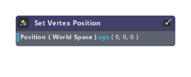 Set Vertex Position