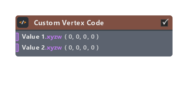 Custom Vertex Code