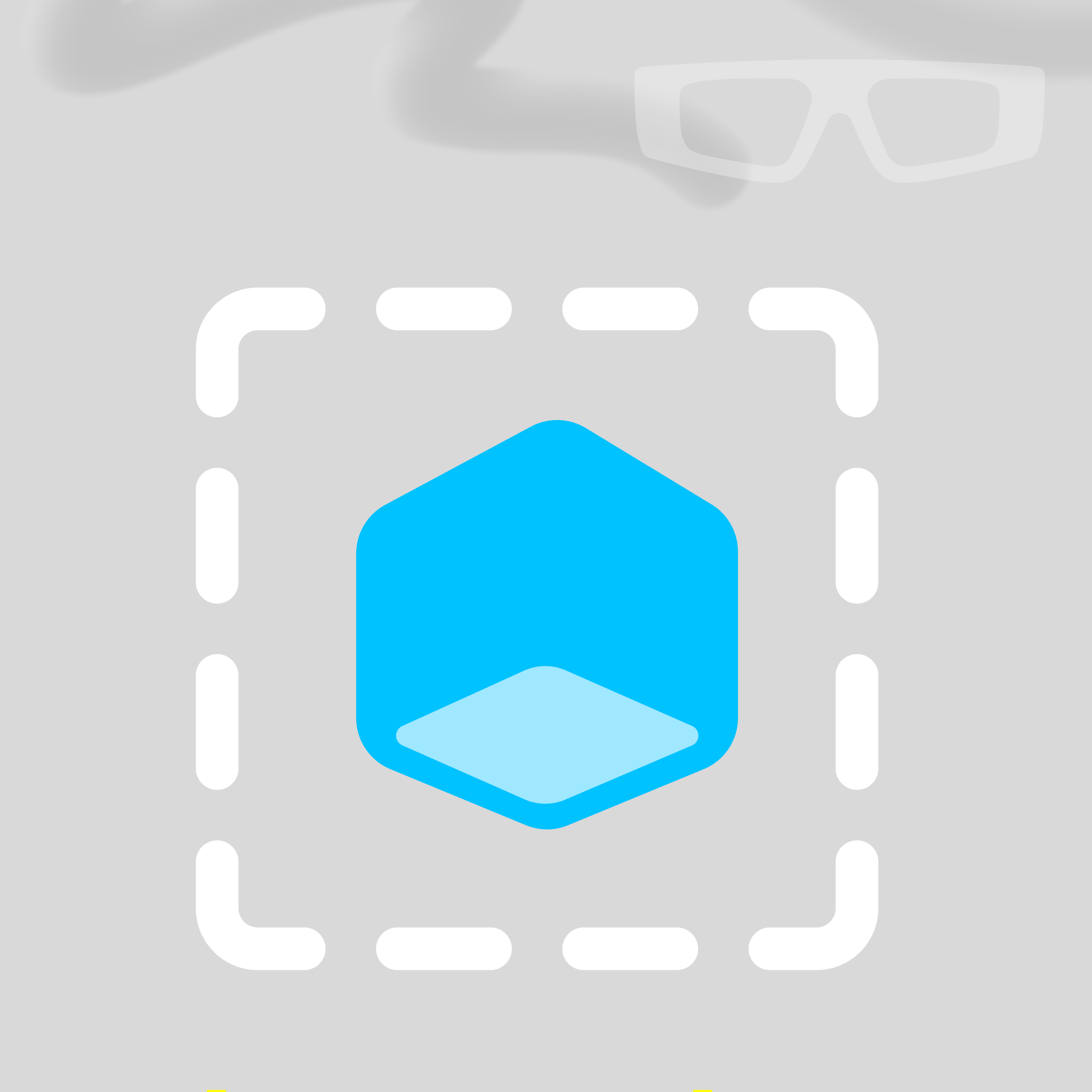 Composite Camera Texture